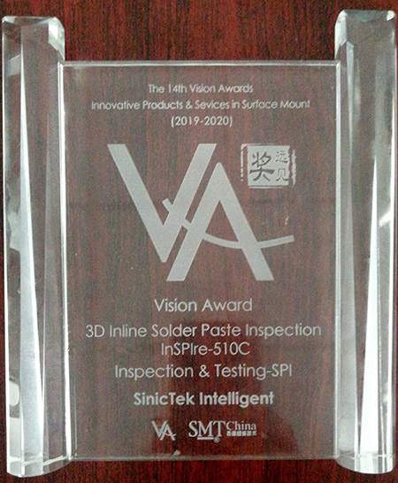 遠(yuǎn)見獎(jiǎng)X.jpg 遠(yuǎn)見獎(jiǎng)X.jpg